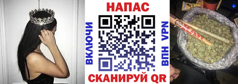 Где найти наркотики Белоусово A-PVP  Cocaine  ГАШИШ  Галлюциногенные грибы  МДМА  Амфетамин  Марихуана 