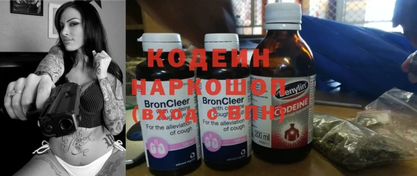 каннабис Лагань