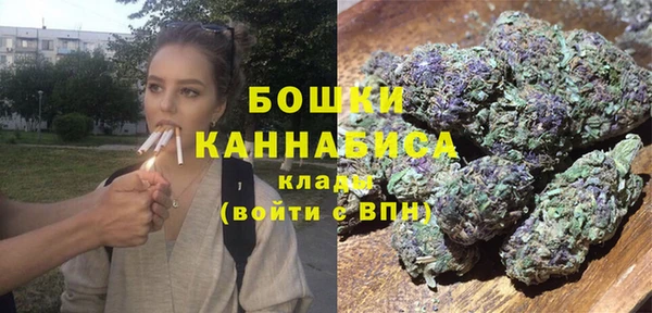 каннабис Лагань
