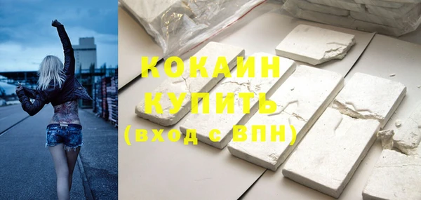 бошки Лабытнанги