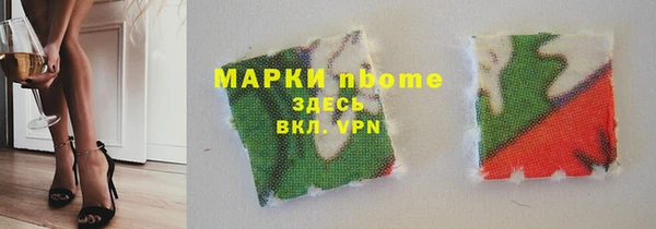 бошки Лабытнанги