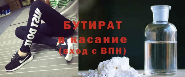 бошки Лабытнанги