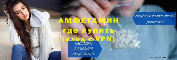 MDMA Ладушкин