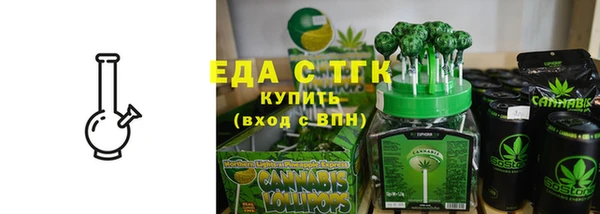 МДПВ Санкт-Петербург