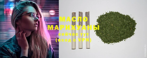 каннабис Лагань