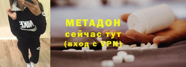каннабис Лагань