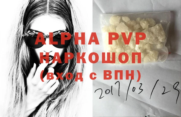 МДПВ Санкт-Петербург