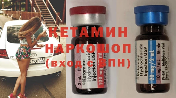 бошки Лабытнанги
