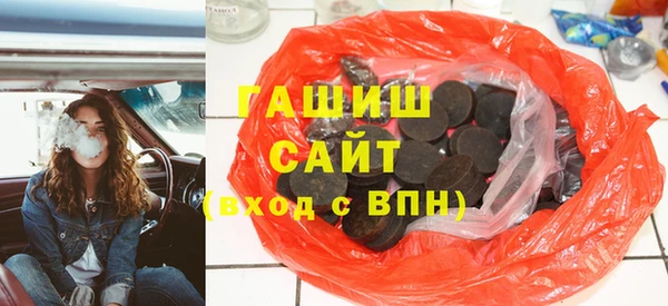 MDMA Ладушкин