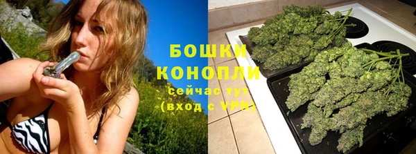 каннабис Лагань