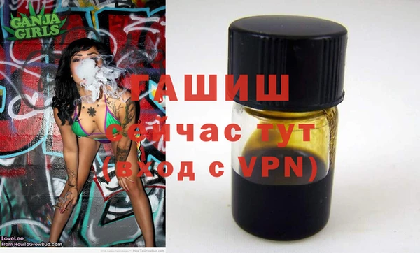 МДПВ Санкт-Петербург