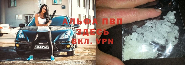 бошки Лабытнанги