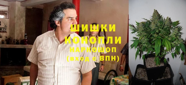 MDMA Ладушкин