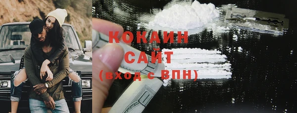 бошки Лабытнанги