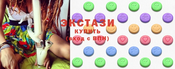 каннабис Лагань