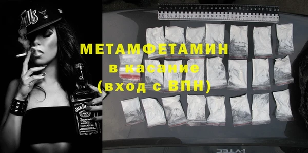 каннабис Лагань