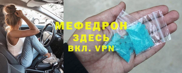 каннабис Лагань