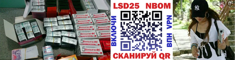 Лсд 25 экстази ecstasy  Белоусово 