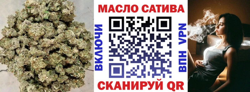 hydra ONION Белоусово ТГК вейп с тгк даркнет сайт
